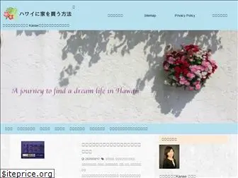 kanaehawaii.com