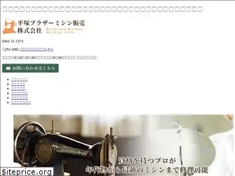 kanagawa-mishin.com