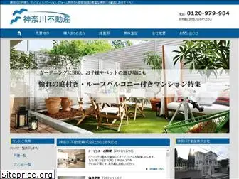 kanagawafudousan.jp thumbnail