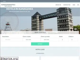 kanagawahotels.com