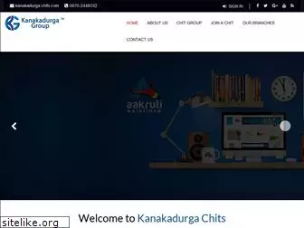 kanakadurgachits.com