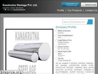 kanakratnasteelage.net