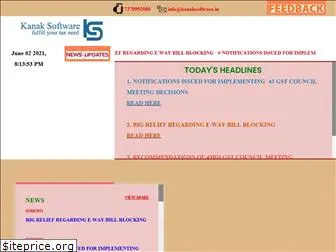 kanaksoftware.in