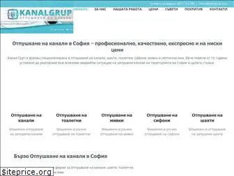 kanalgrup.com