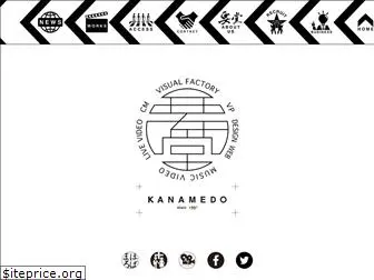 kanamedo.com