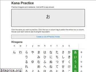 kanapractice.com