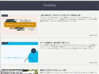 kanasann.com