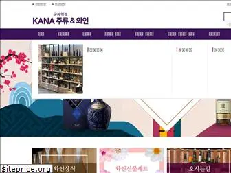 kanashop.kr