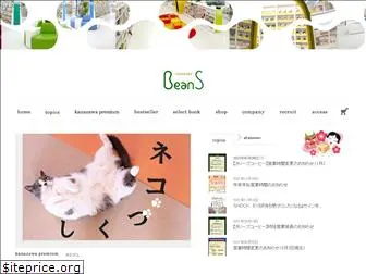kanazawa-beans.com