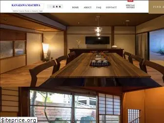 kanazawa-machiya-inn.com