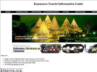 kanazawa-tourism.com