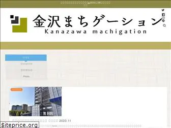 kanazawamachigation.com