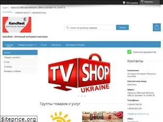 kancreal.com.ua