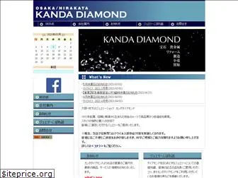 kanda-diamond.com