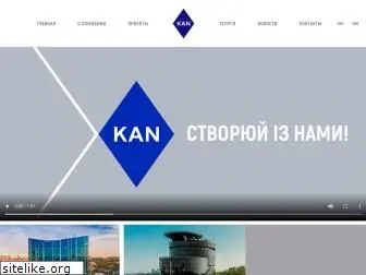 kandevelopment.com