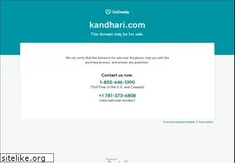kandhari.com