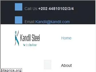 kandil.com