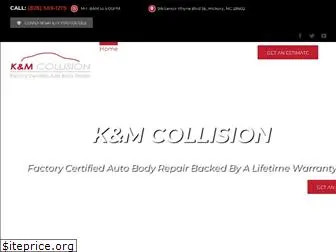 kandmcollision.com