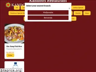 kandoori.com