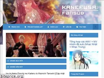 kanefusafs.net