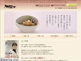 kaneichi-web.co.jp
