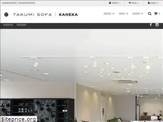 kaneka-furniture.com