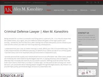 kaneshirolaw.com