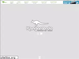 kangaroo-do.co.jp