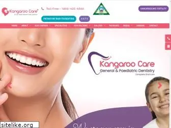 kangaroocareindia.com