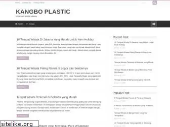 kangboplastic.com