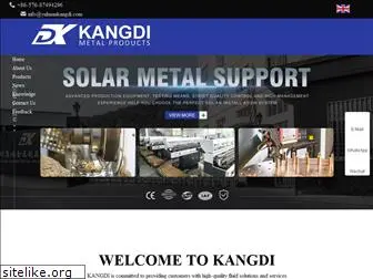 kangdi-brass.com