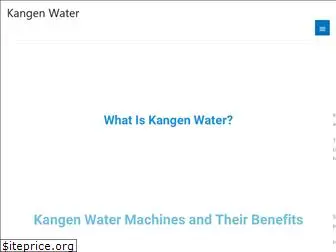 kangenwater1412.com