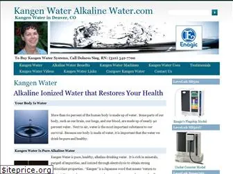 kangenwateralkalinewater.com