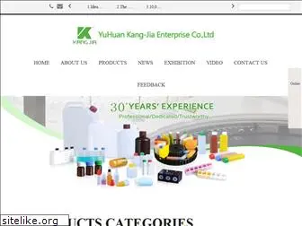 kangjia-bottles.com