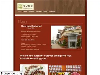 kangnamrestaurant.com