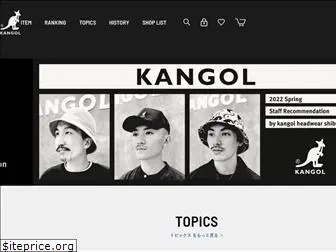 kangol.jp