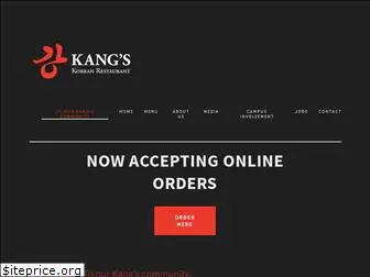 kangsannarbor.com