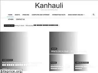 kanhauli.com