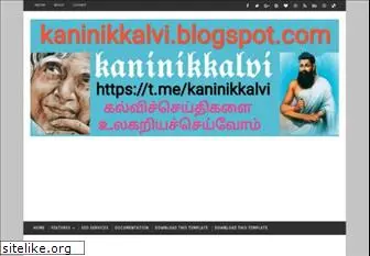 kaninikkalvi.blogspot.com