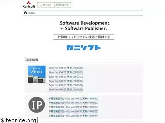 kanisoft.com