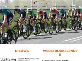 kanjersvoorkanjerscyclingteam.nl