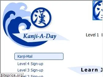 kanji-a-day.com