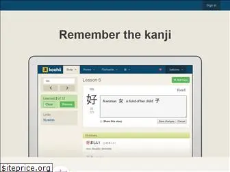 kanji.koohii.com