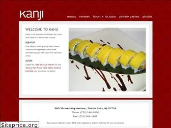 kanjisteakhouse.com