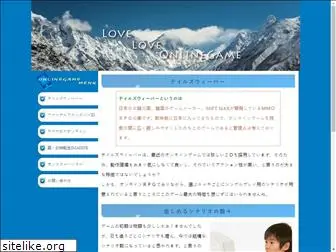 kanjuku-times.com