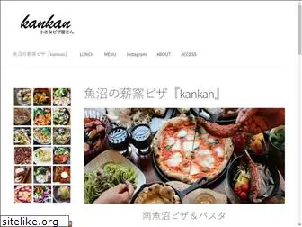 kankan-pizza.com