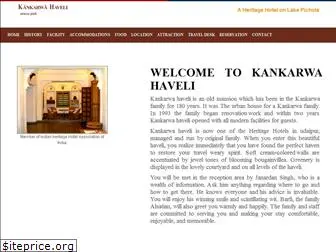 kankarwahaveli.com