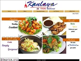 kanlayathairestaurant.com