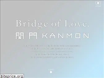 kanmon-wedding.com