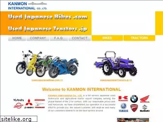 kanmoninternational.com